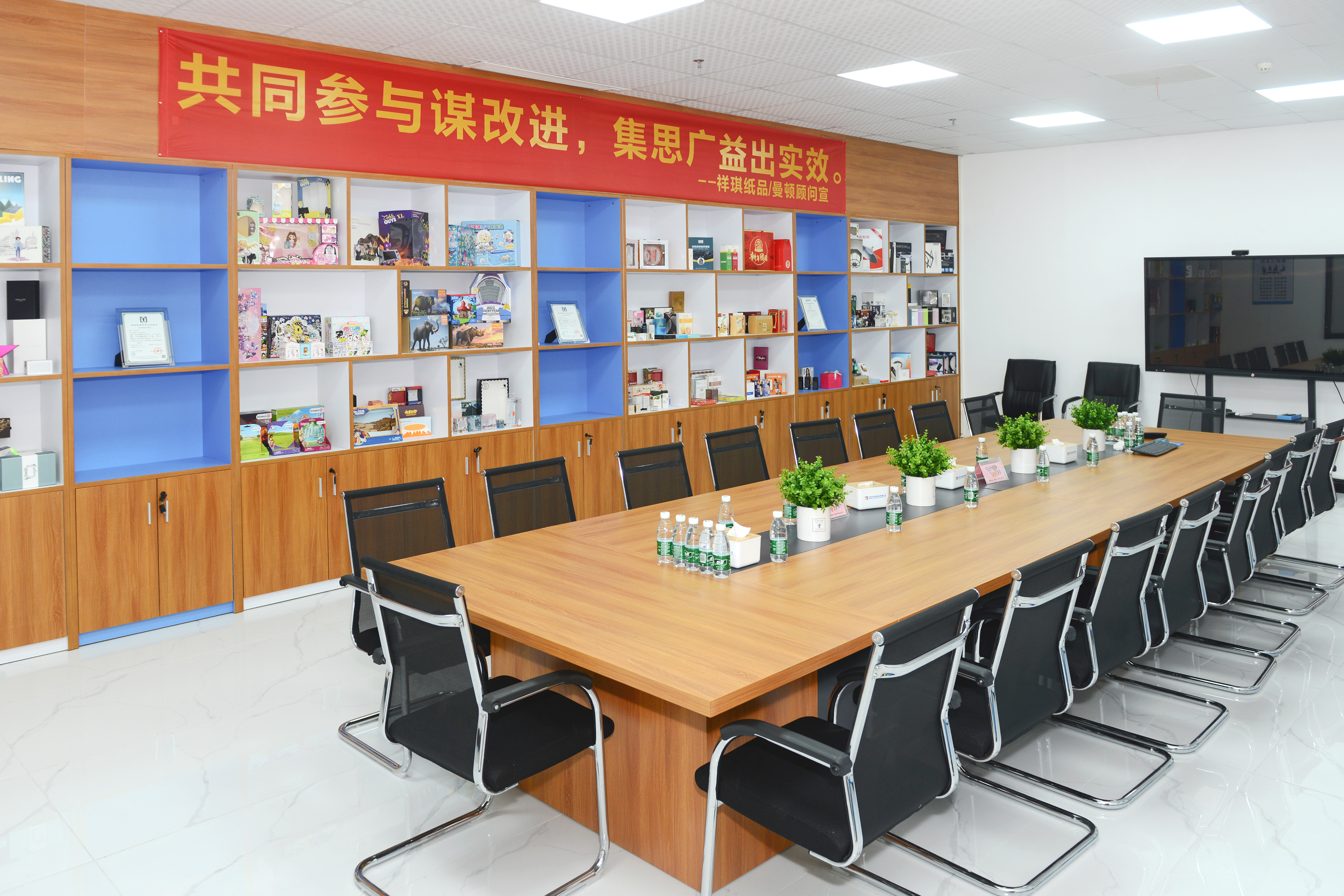 东莞市祥琪纸品有限公司图片2