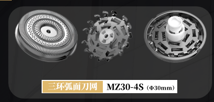 宁波美钻机电有限公司产品图片