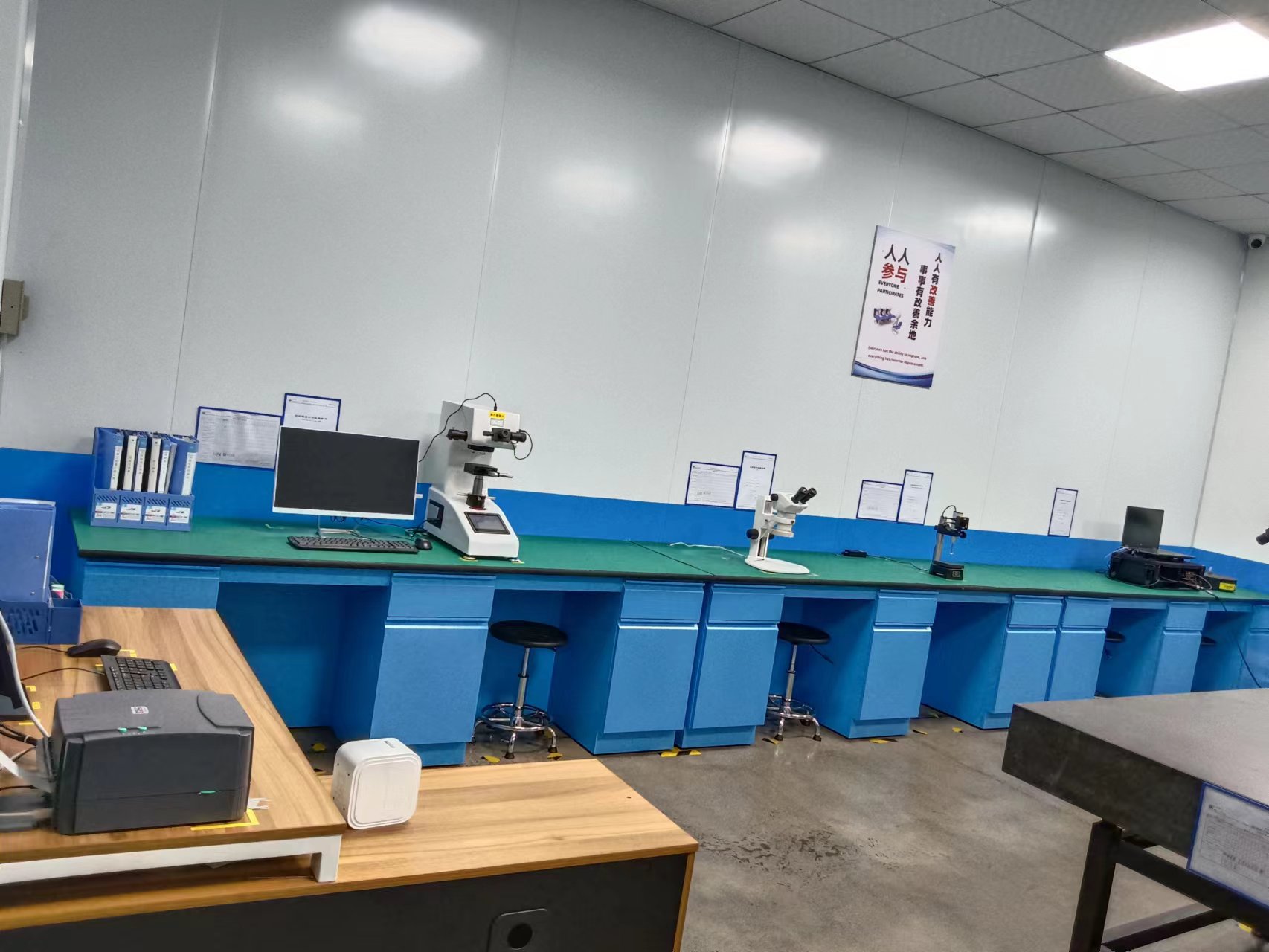 广东旭虹精密零部件有限公司图1