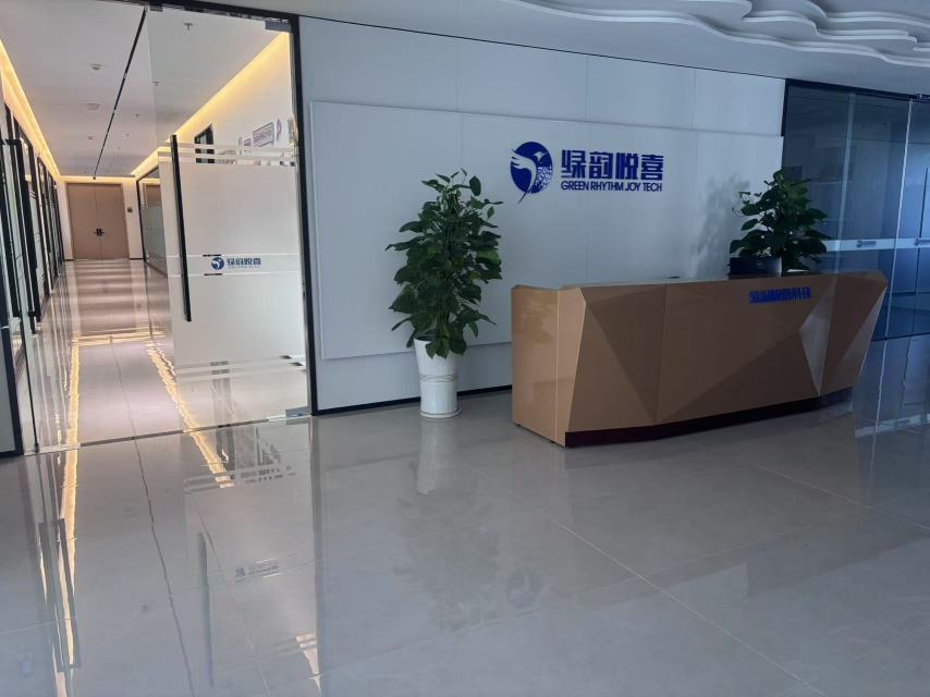 东莞绿韵悦喜智能科技有限公司图1