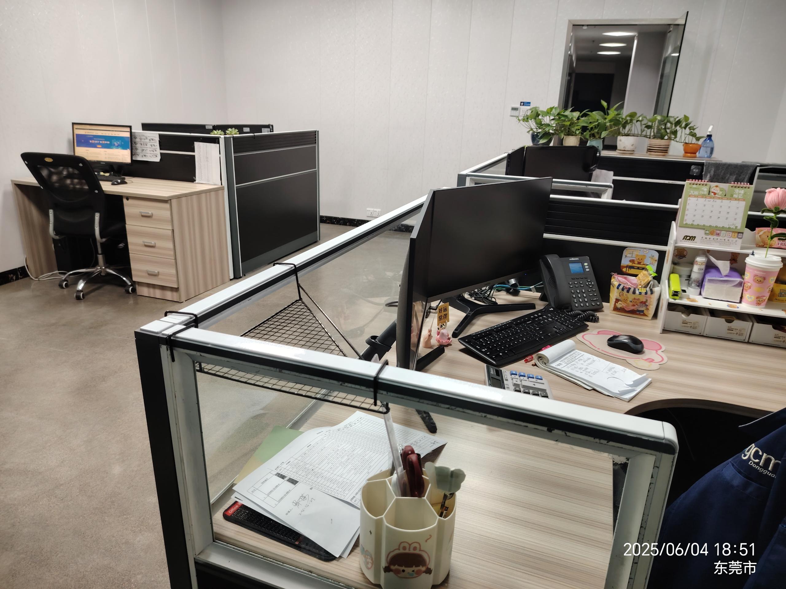 东莞全星精密五金制品有限公司图片10