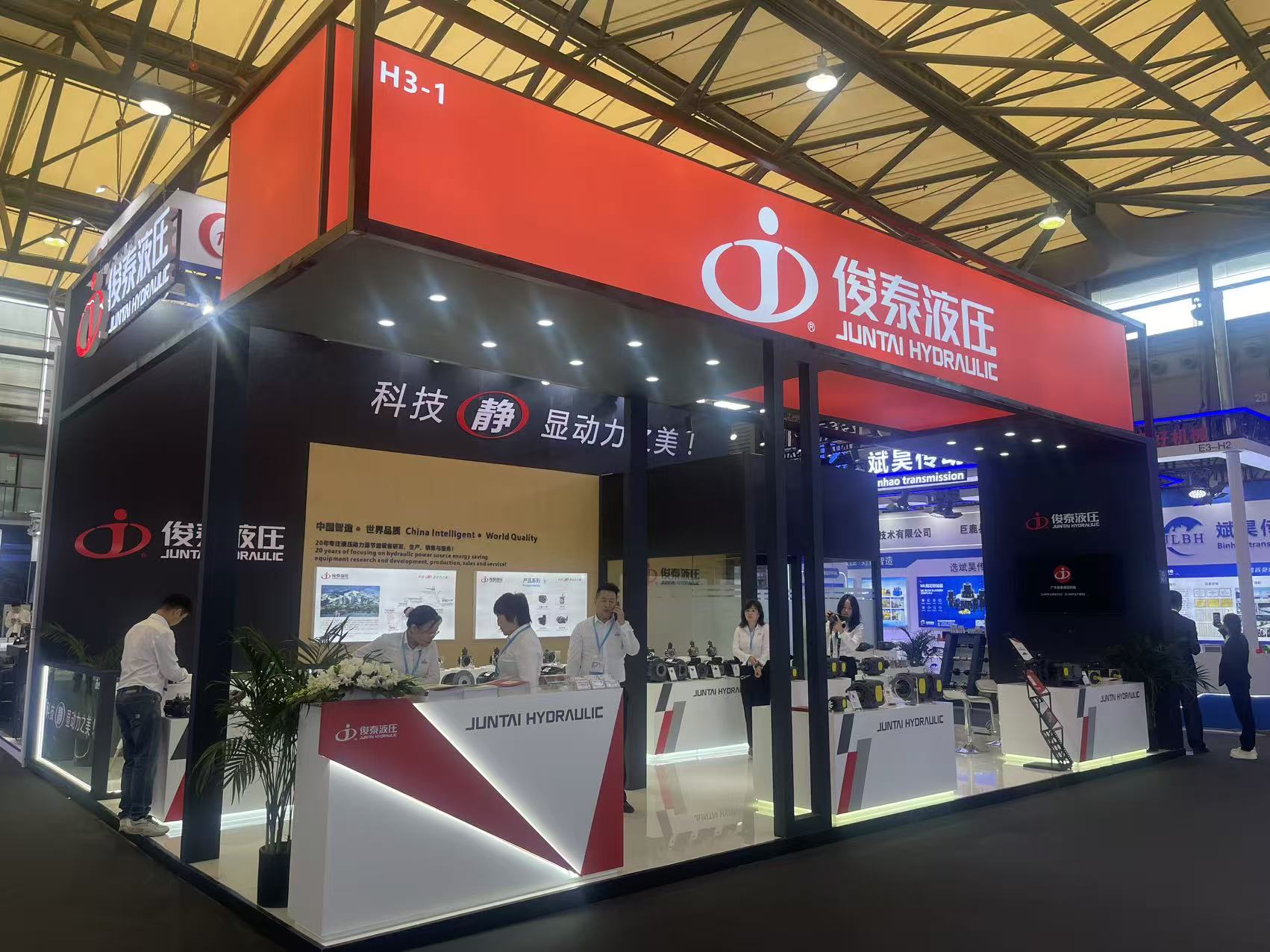 广东俊泰液压科技有限公司图片1