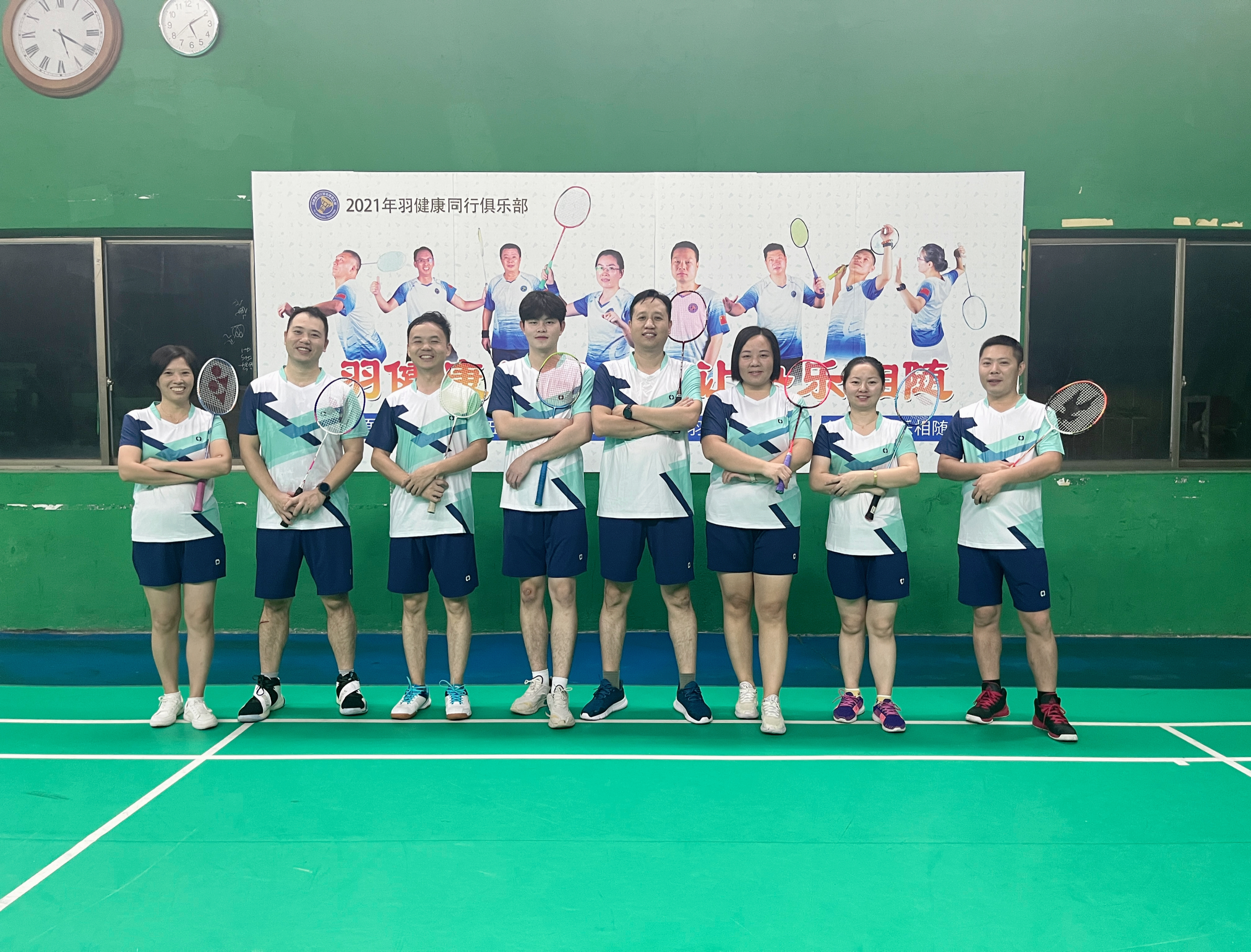 东莞市高拓电子科技有限公司图15