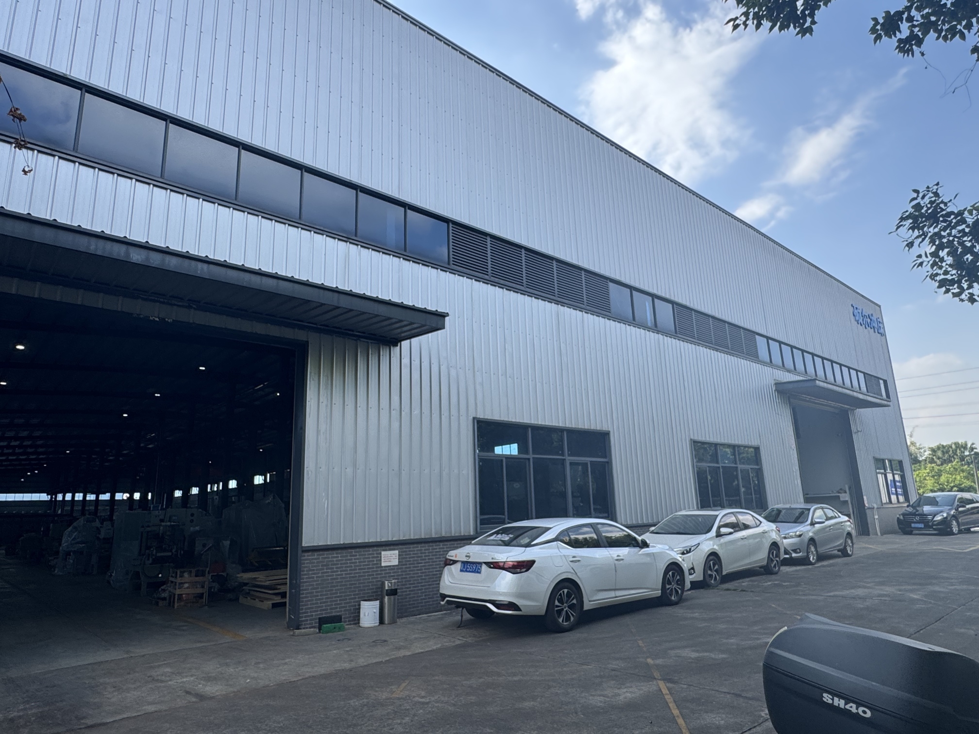 广东小机灵装备科技有限公司图2