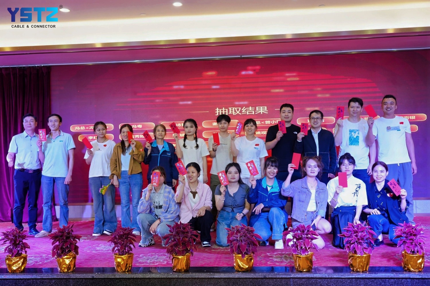 东莞市轩盟电子科技有限公司图6