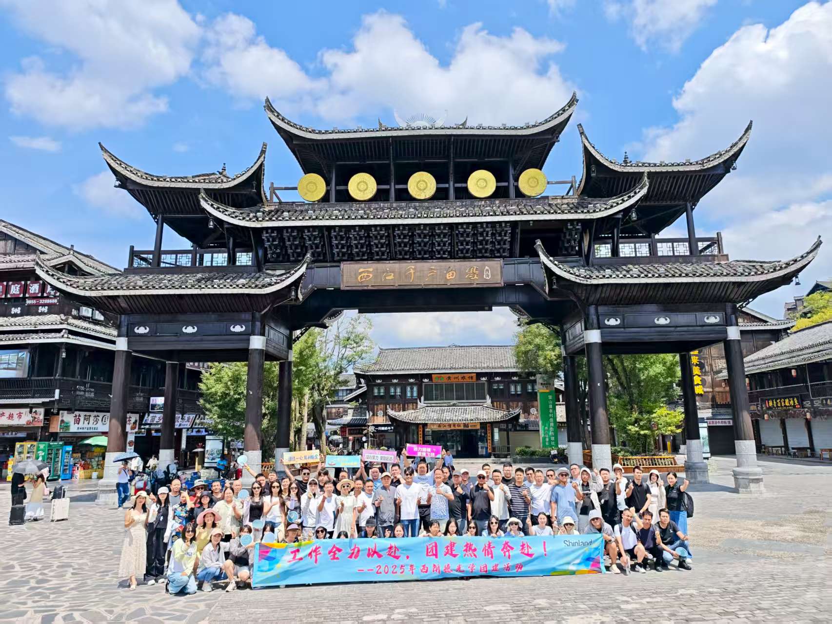 广东西朗德光学科技有限公司图片7