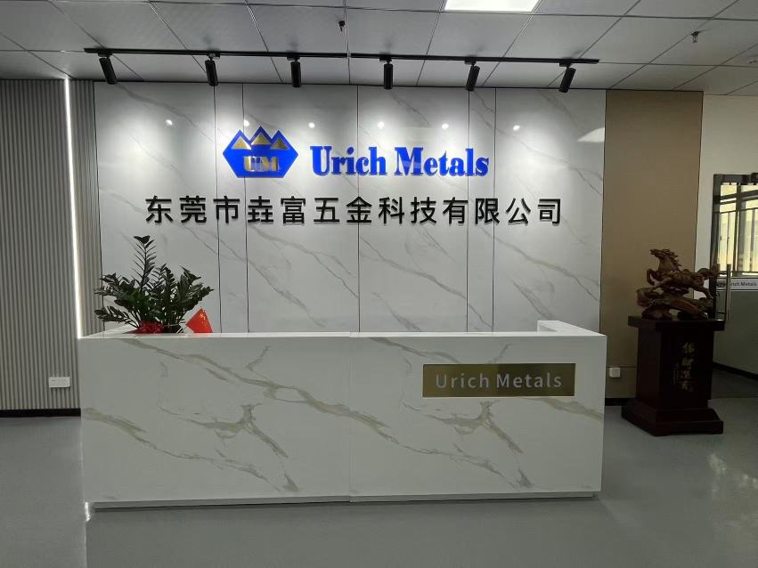 东莞市垚富五金科技有限公司图9