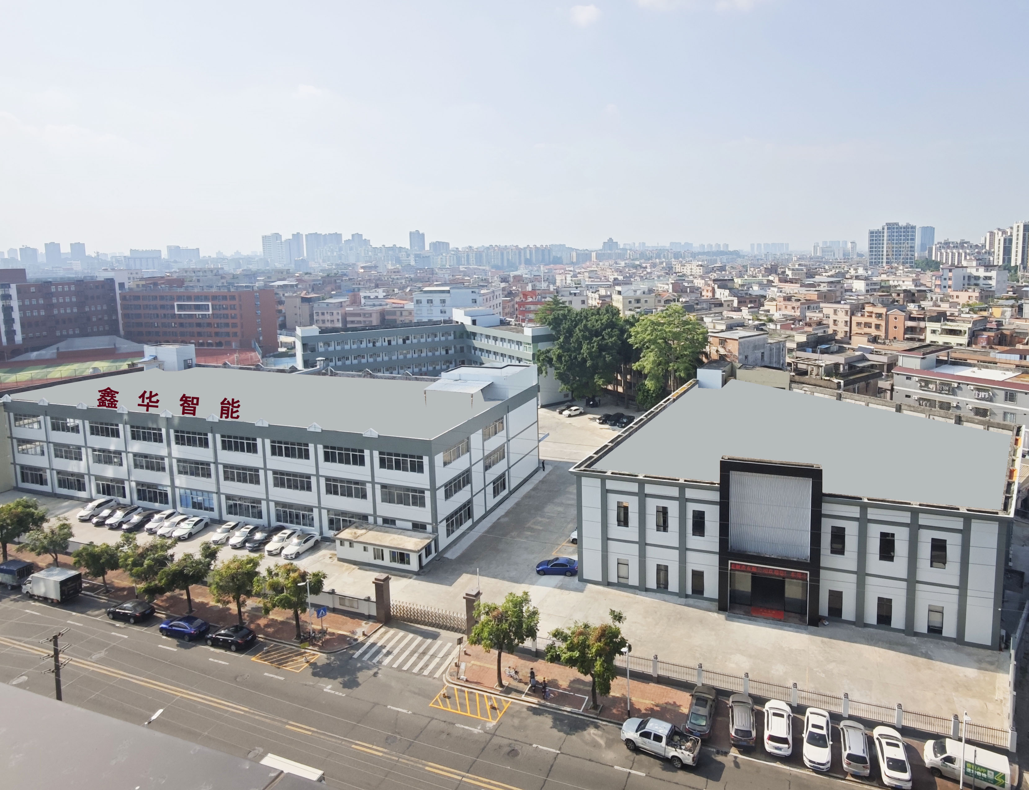 东莞市鑫华智能制造有限公司图3