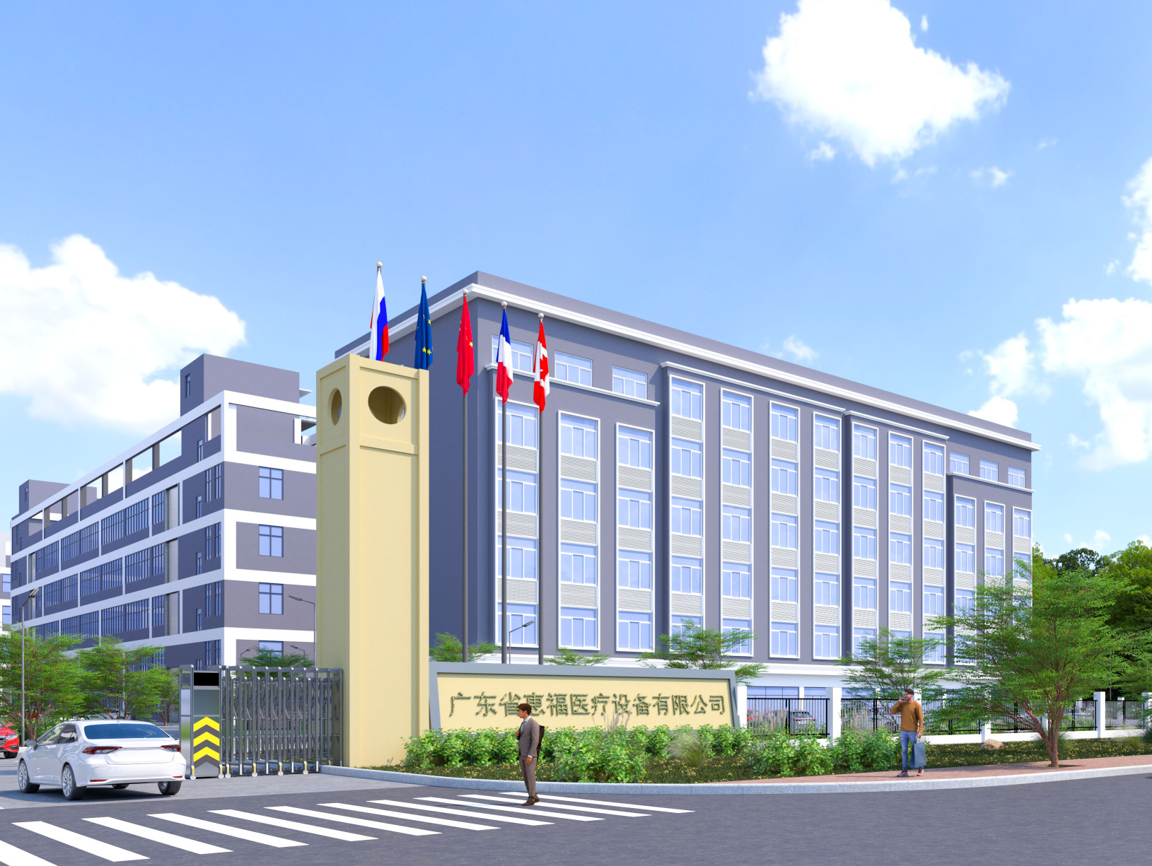 惠州市惠扬医疗科技有限公司图12