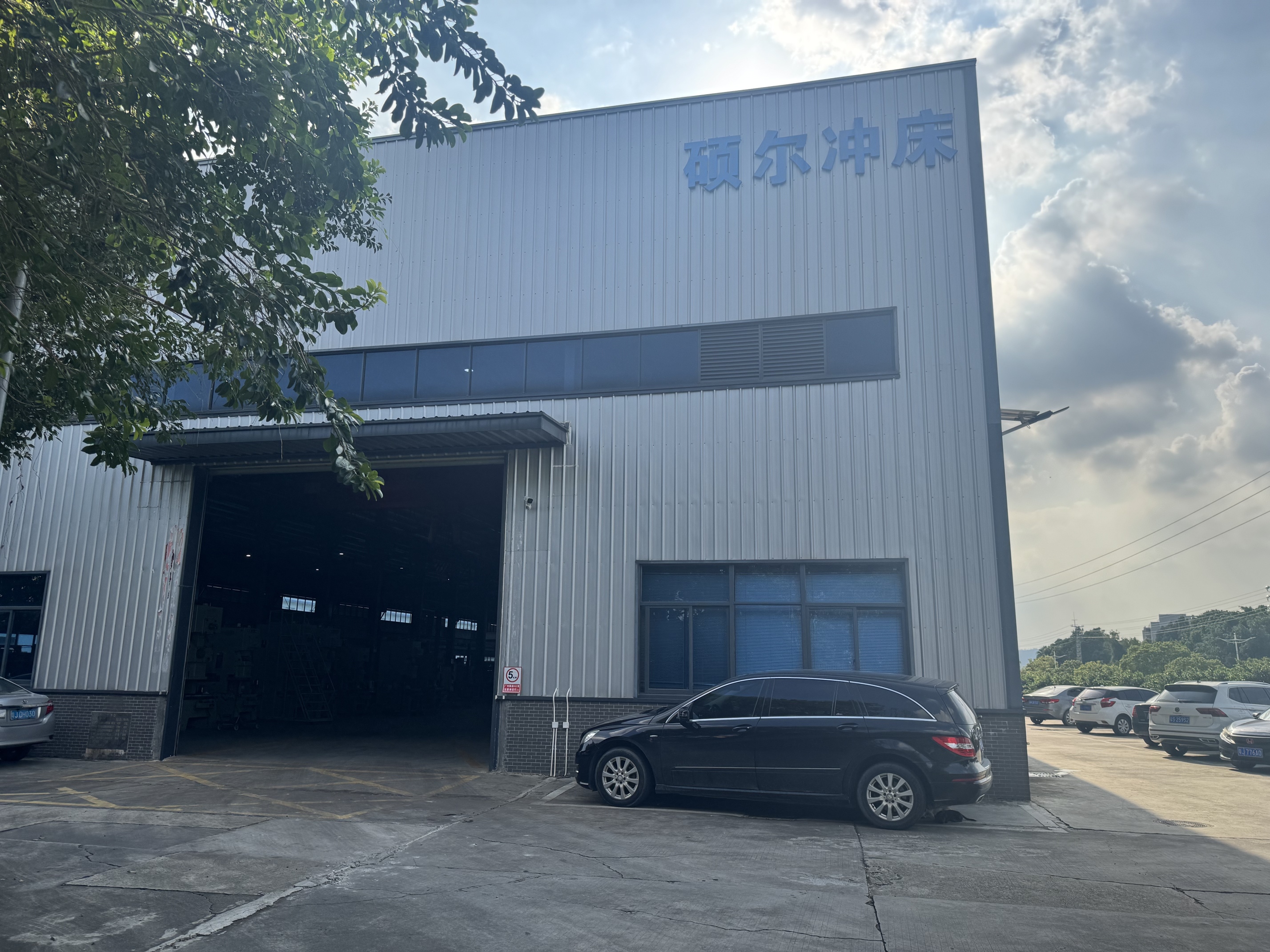 广东小机灵装备科技有限公司图4