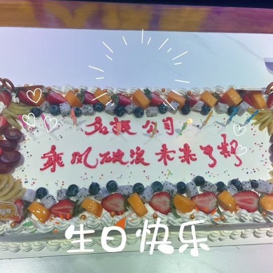 东莞市名振橡塑制品有限公司图20