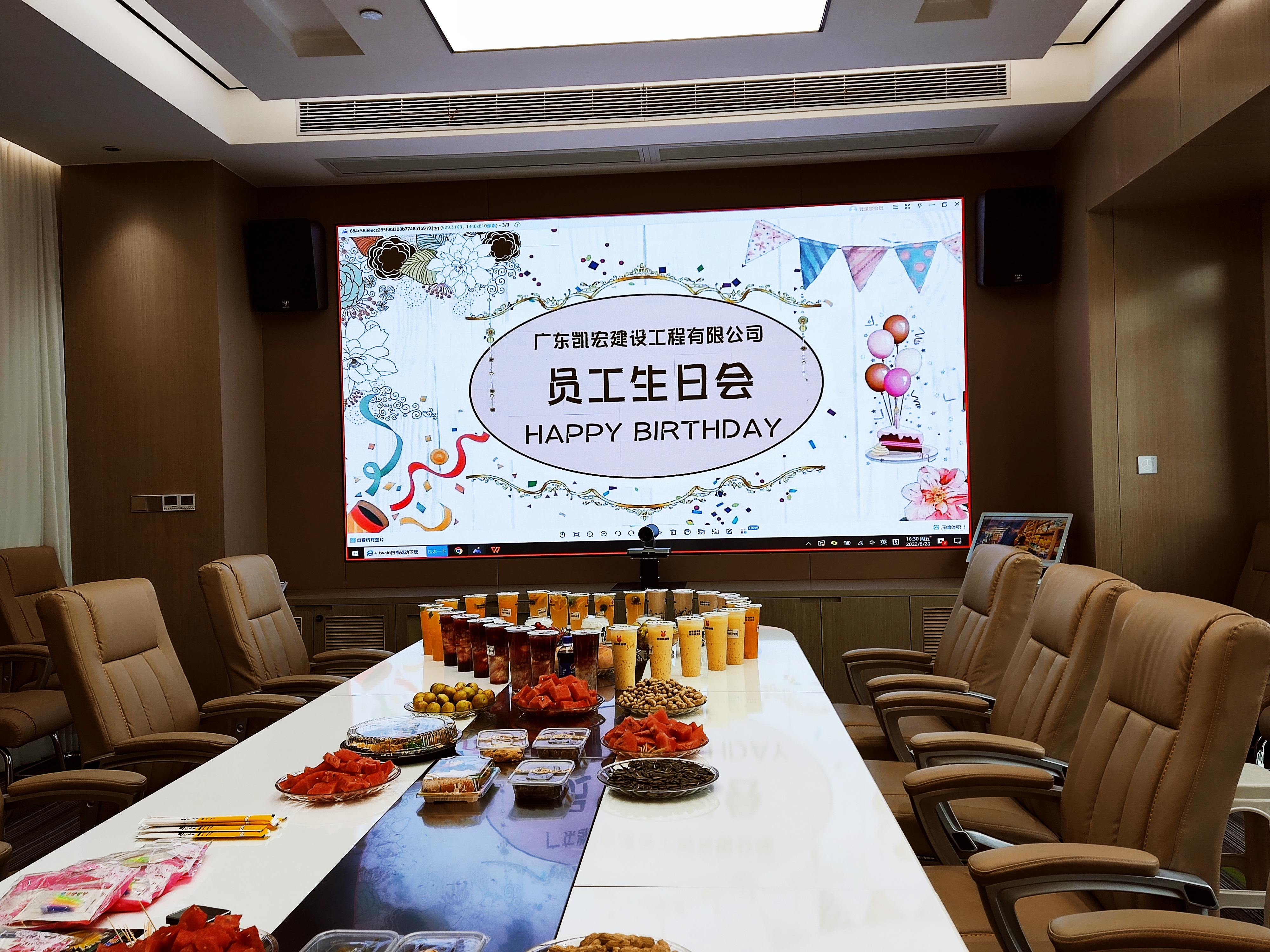 东莞市众联电子材料有限公司图13