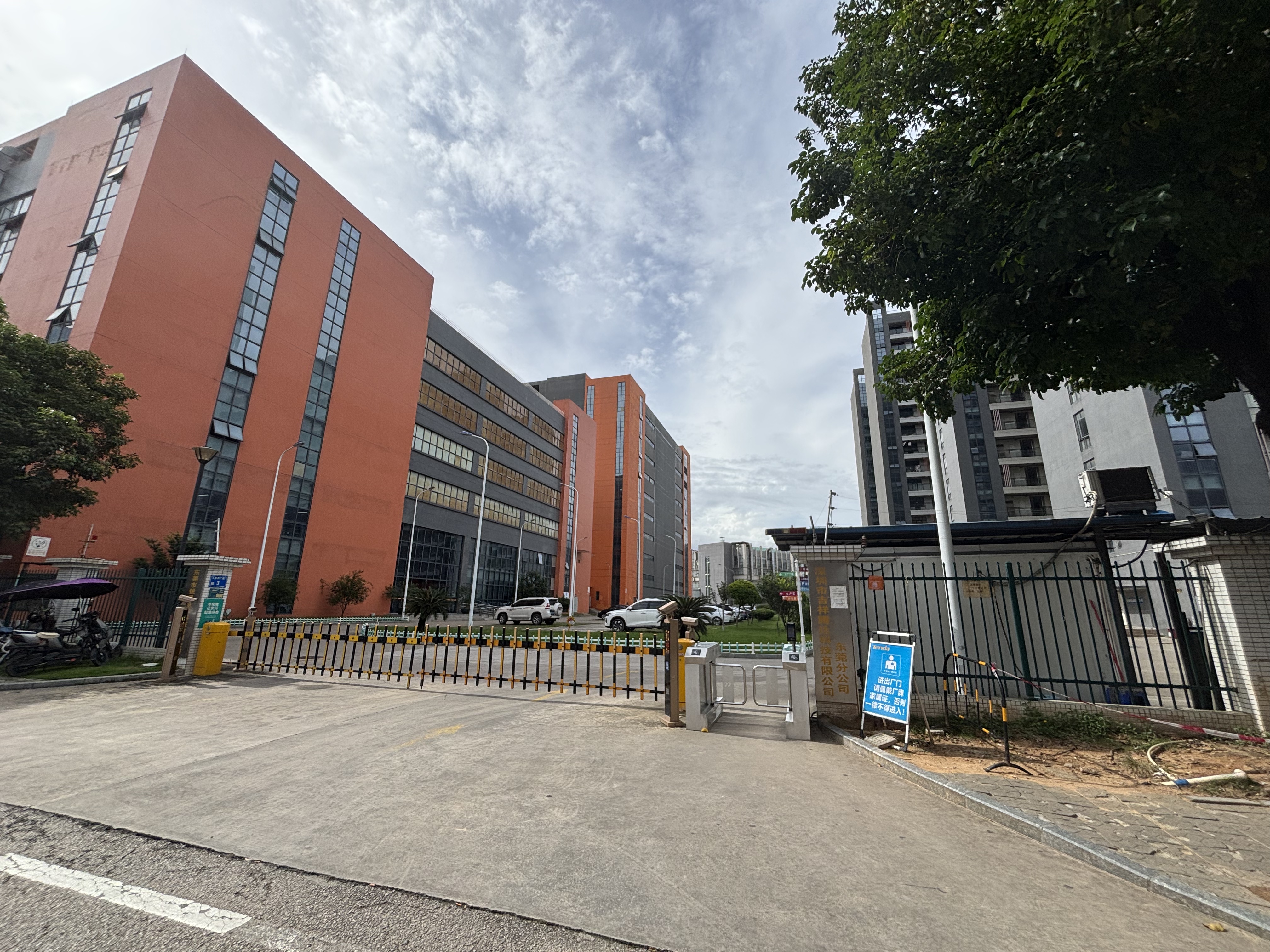 东莞市顺银电子应用材料有限公司图片5