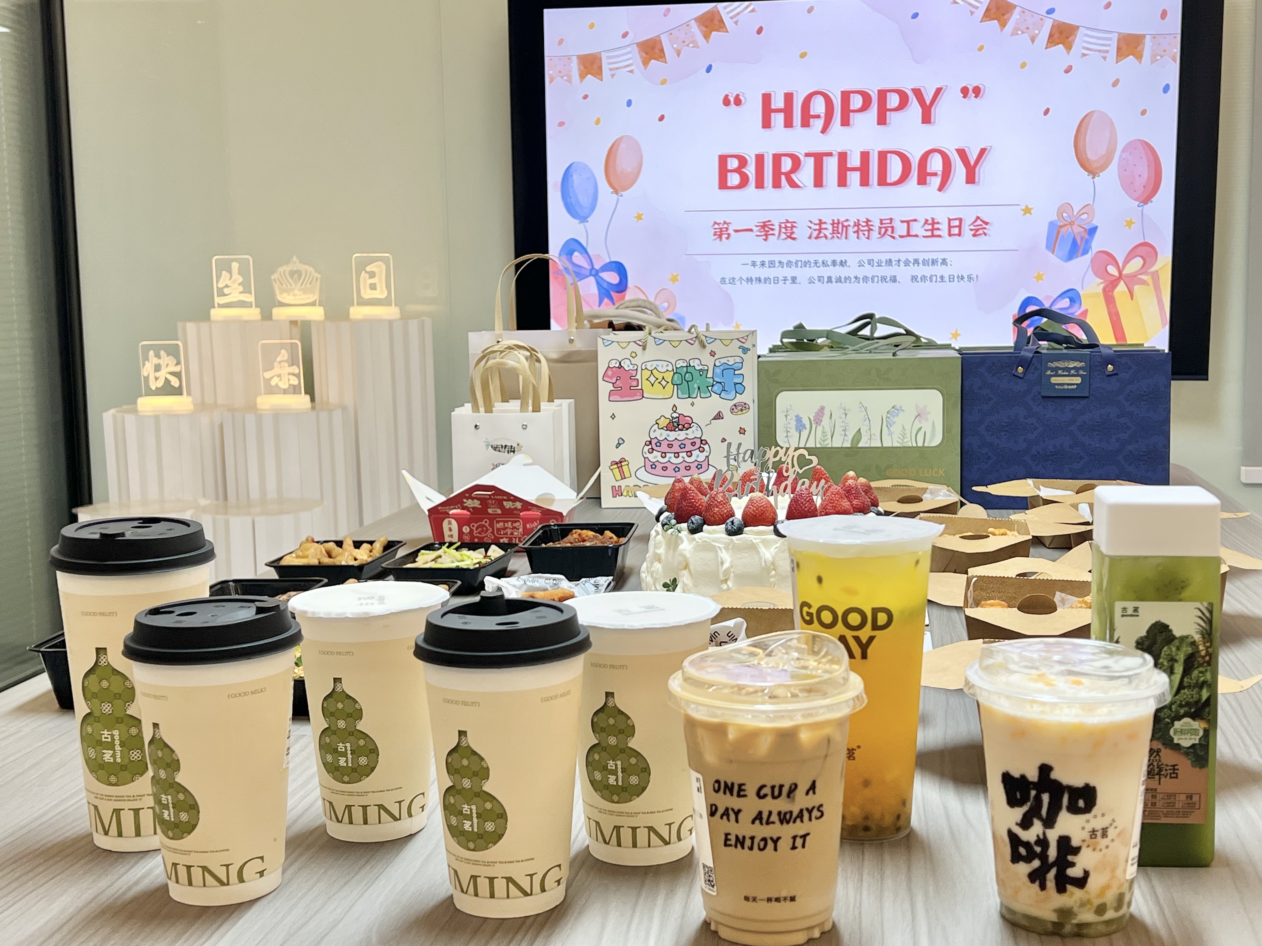 惠州市法斯特精密部品有限公司图5