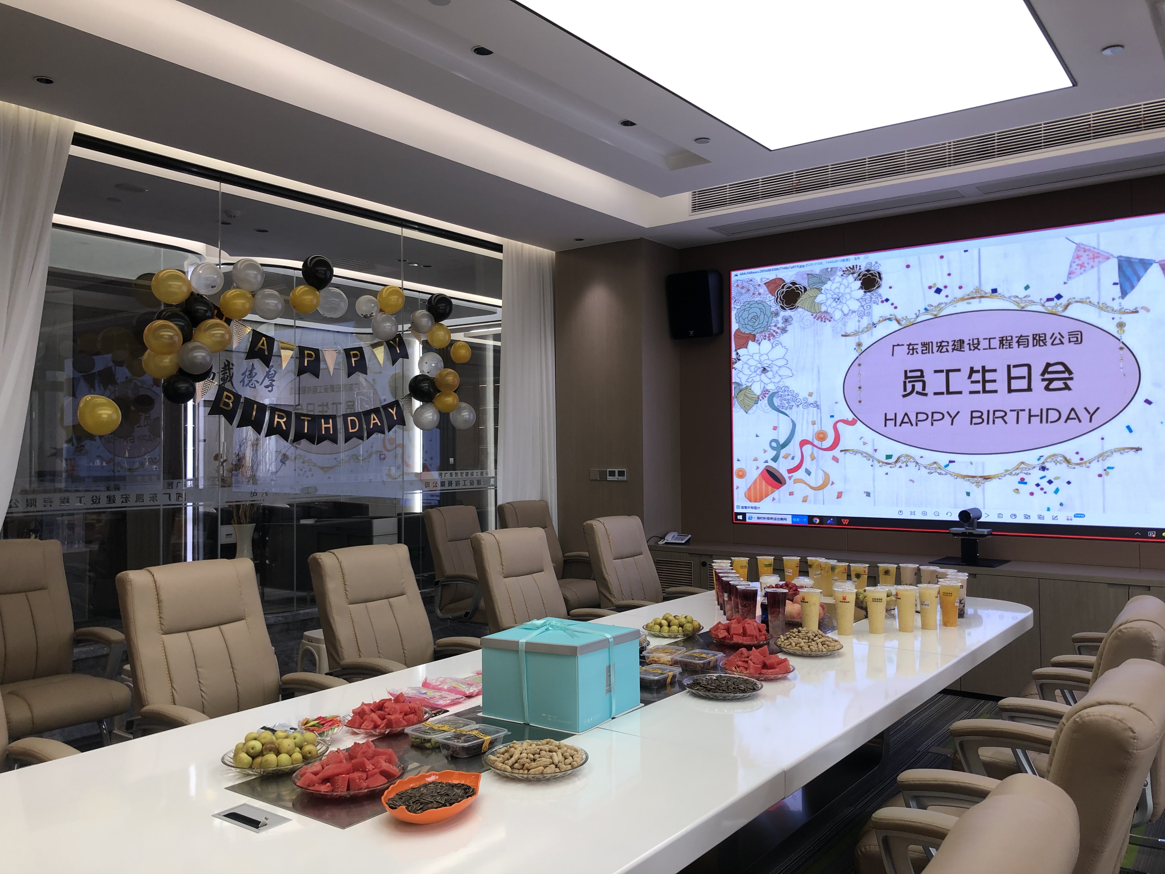 东莞市众联电子科技有限公司图13