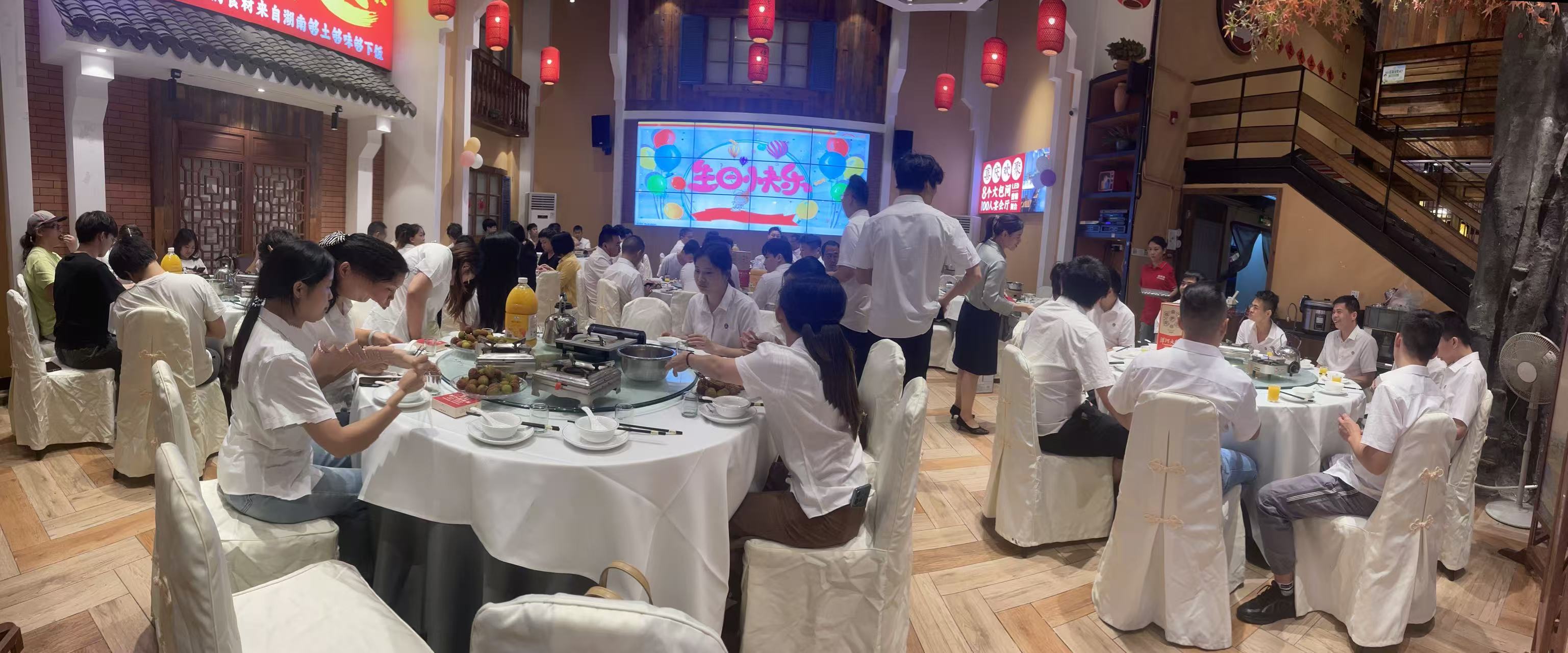 东莞哈斯彼德精密技术有限公司图12