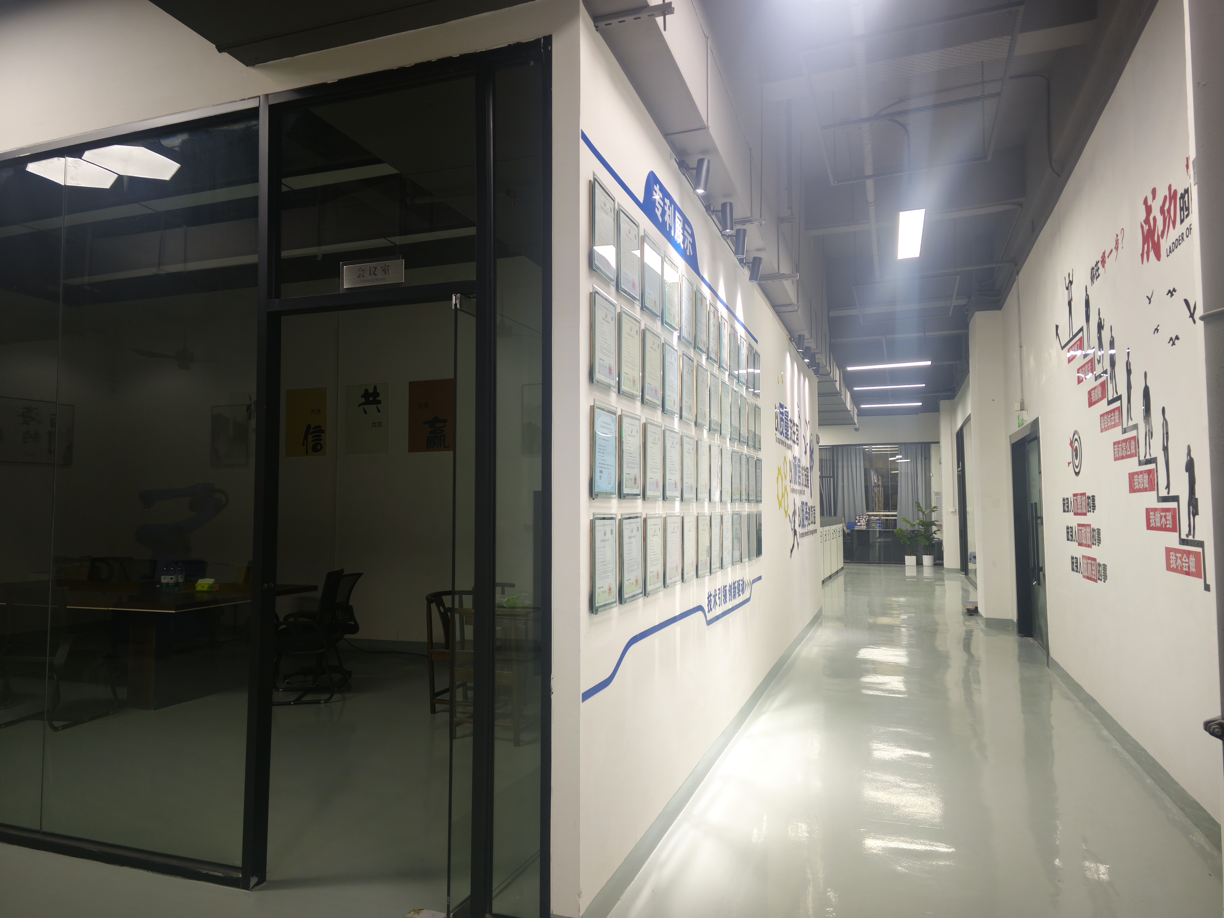 东莞市卓林机器人科技有限公司图5