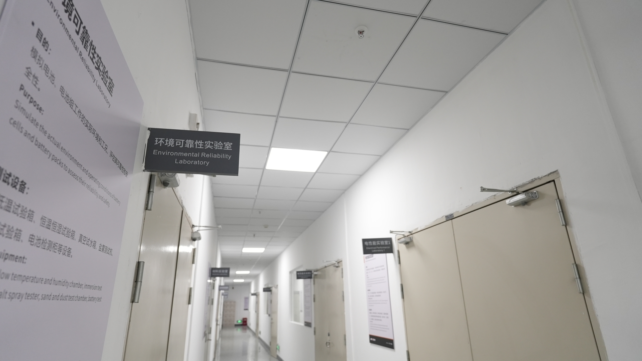 东莞市钜大电子有限公司图9