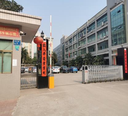 东莞市欧晔光电科技有限公司图11