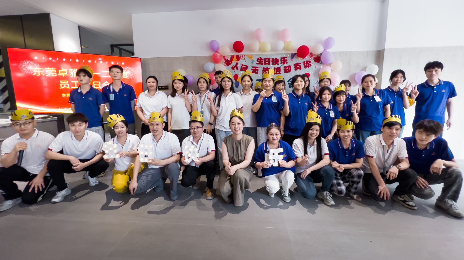 东莞卓雅包装制品有限公司图5