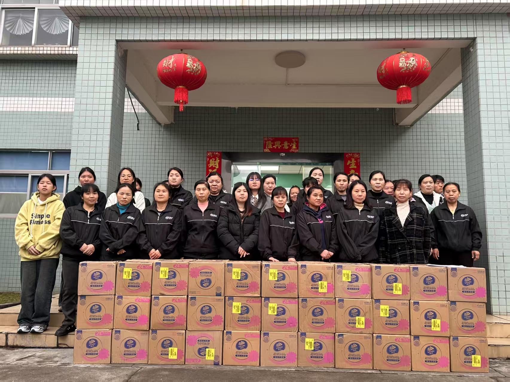 东莞市格隆精密零部件有限公司图8