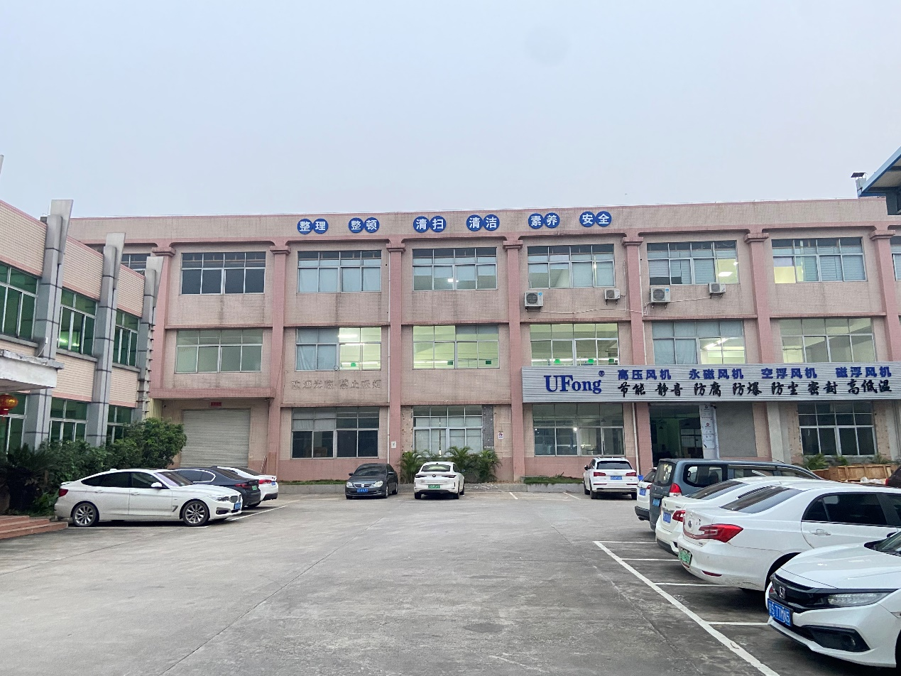 东莞市云峰机电科技有限公司图1