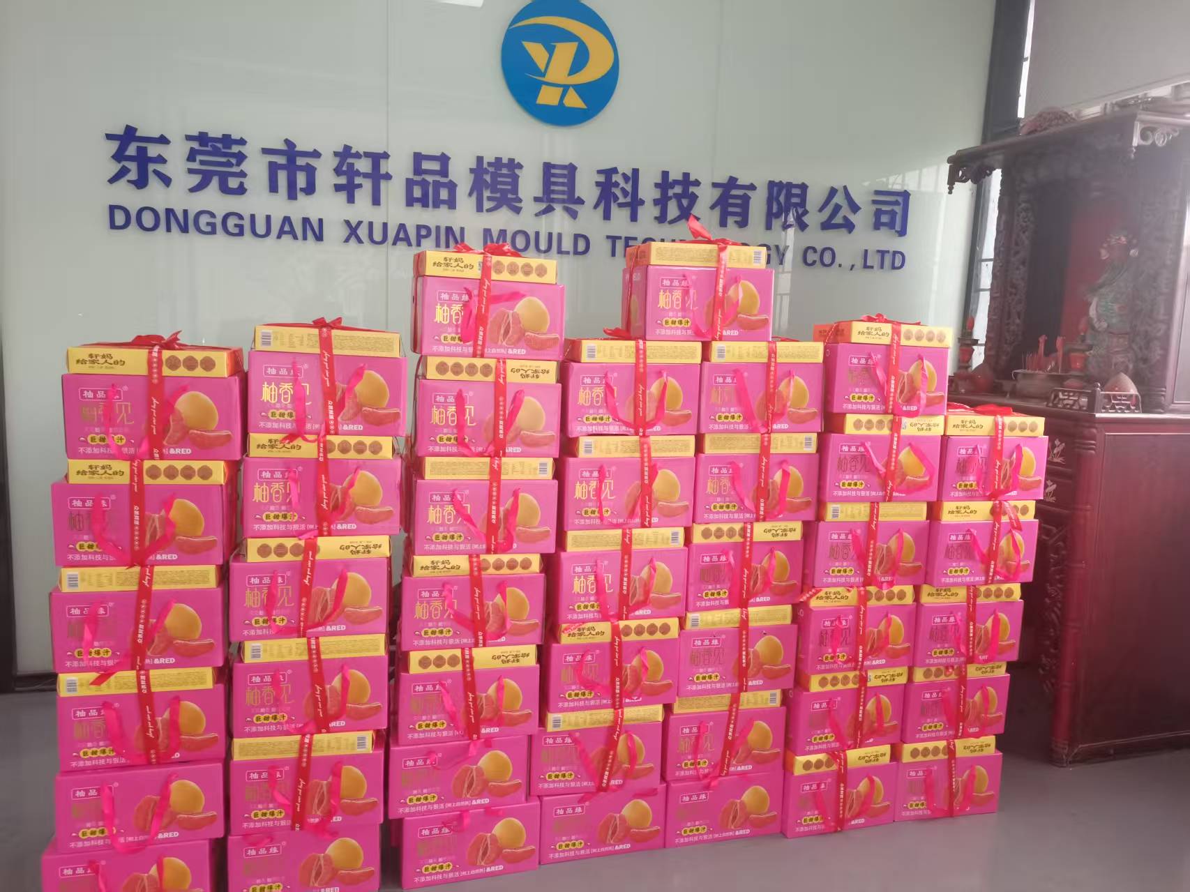 东莞市轩品模具科技有限公司图10