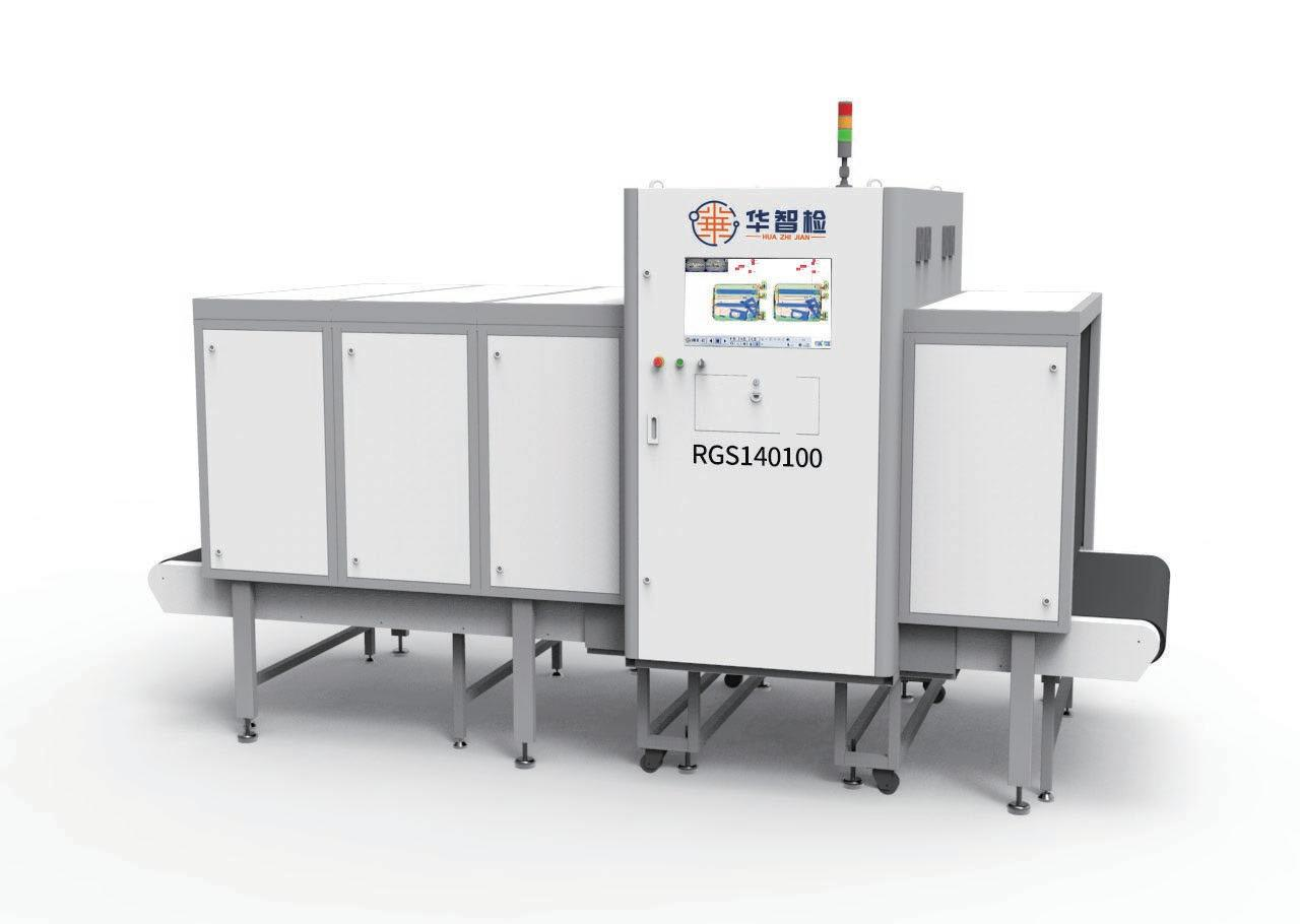 东莞市华中五金制品有限公司图6