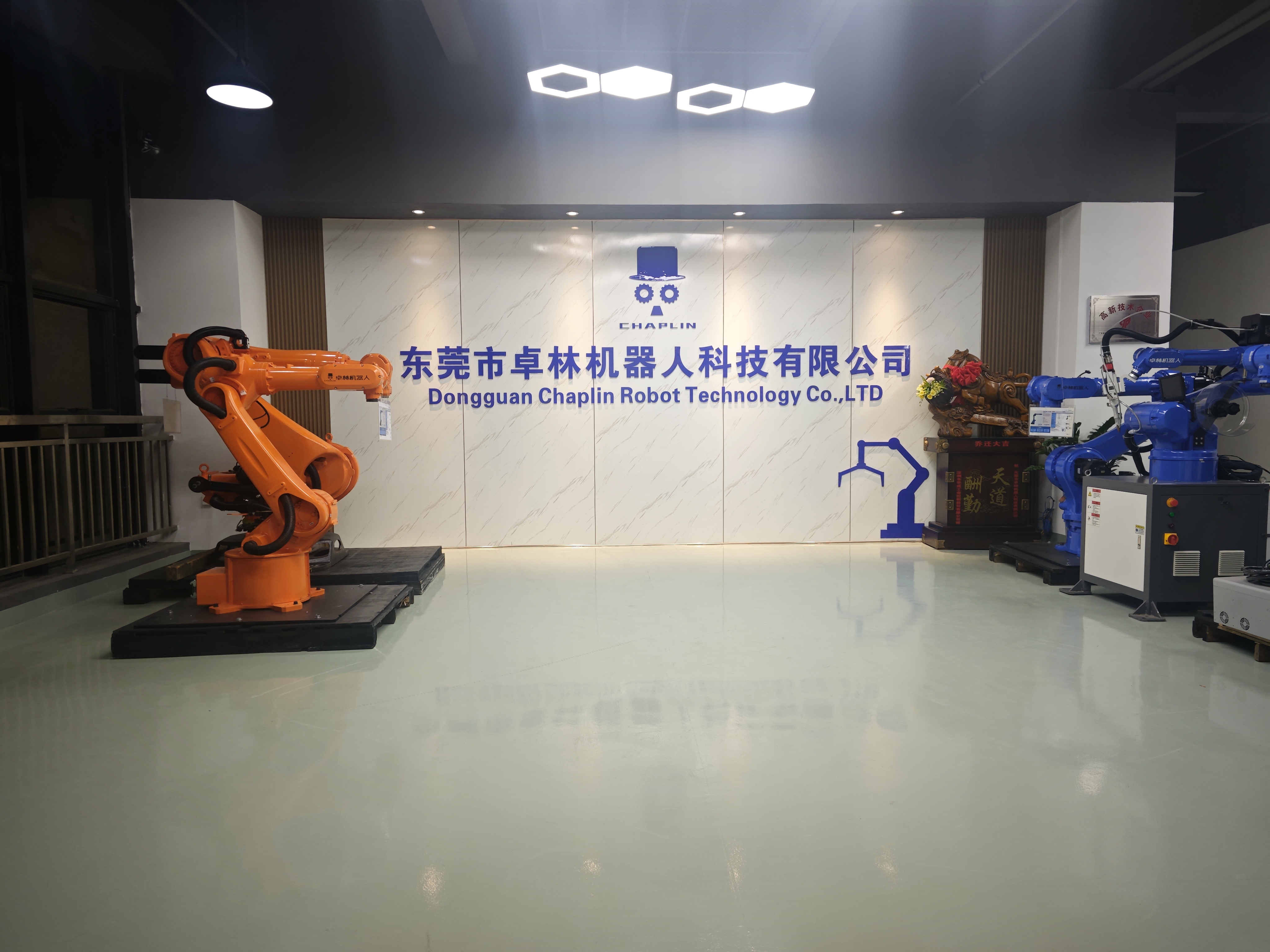 东莞市卓林机器人科技有限公司图2