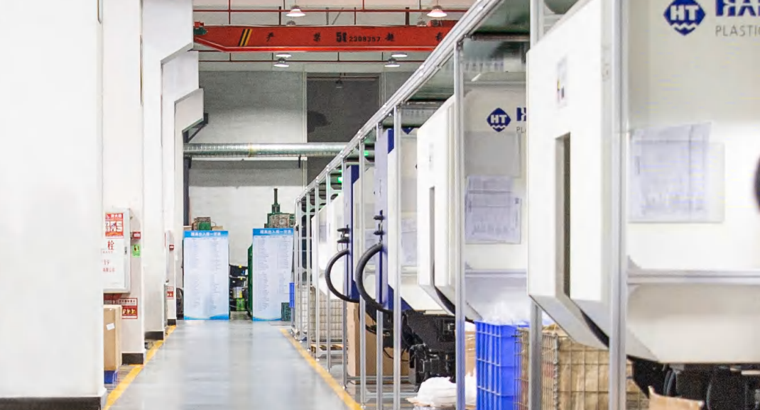 广东又一电器科技有限公司图9