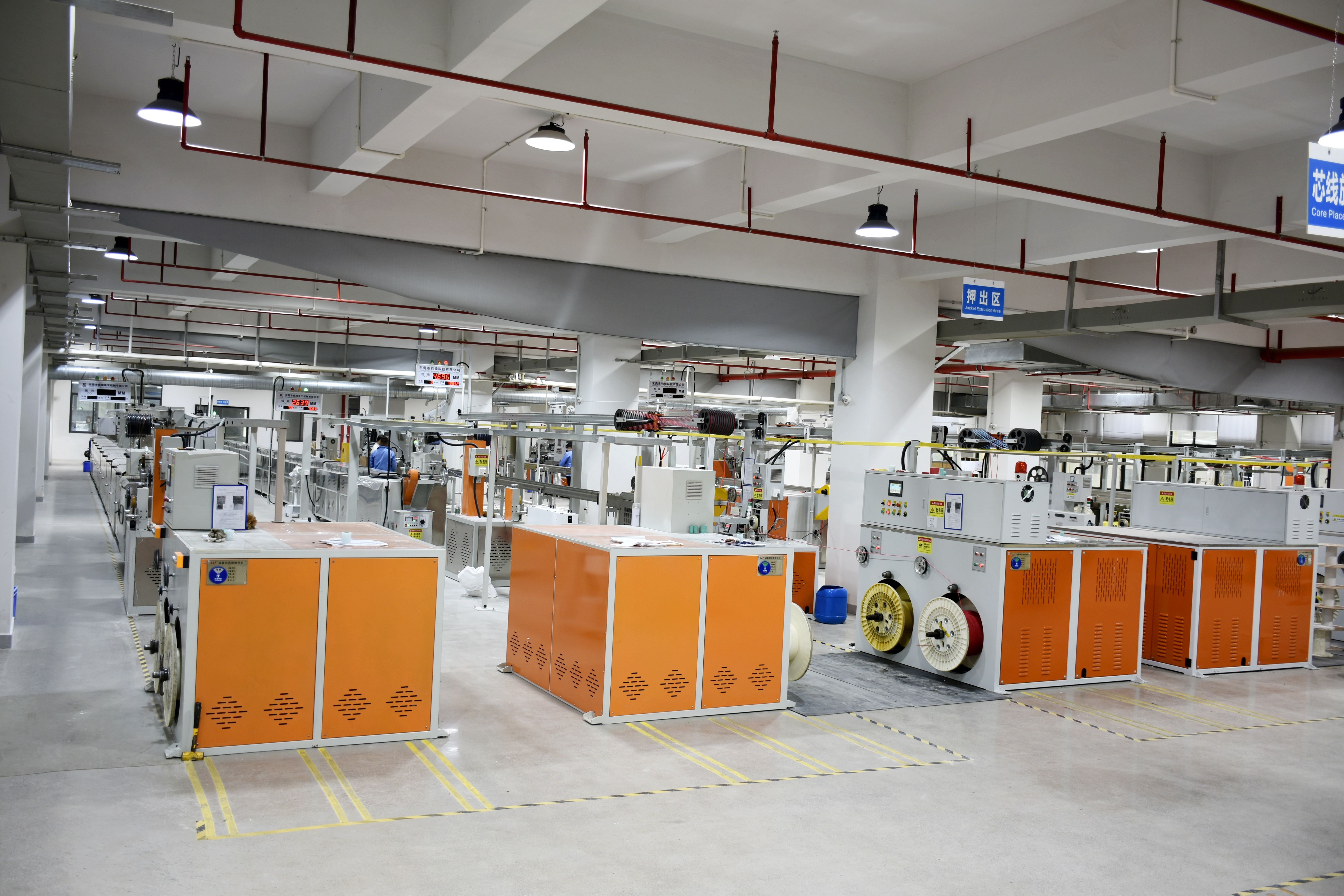 广东利路通科技实业有限公司图9