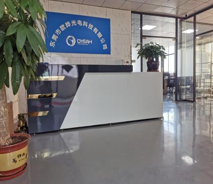 东莞市欧晔光电科技有限公司图15