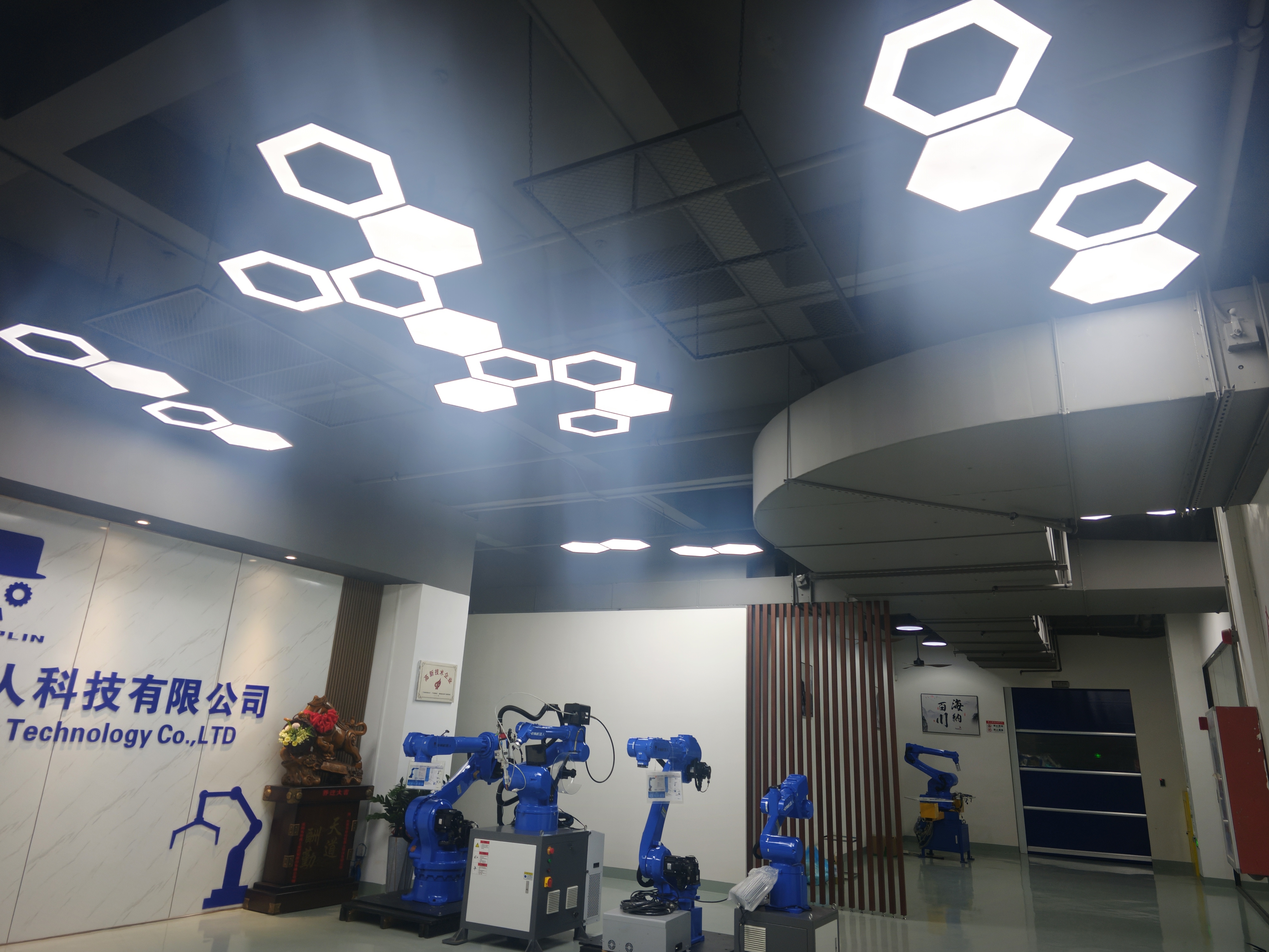 东莞市卓林机器人科技有限公司图6