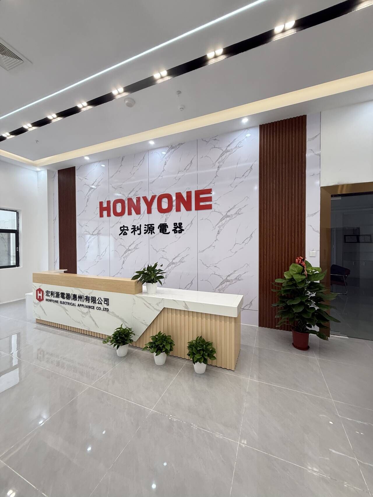 东莞弘力源精密电子有限公司图2