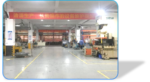 东莞市睿智兴宸实业有限公司图2