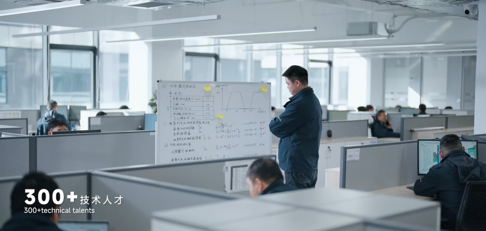 苏州茂特斯科技股份有限公司东莞分公司图2