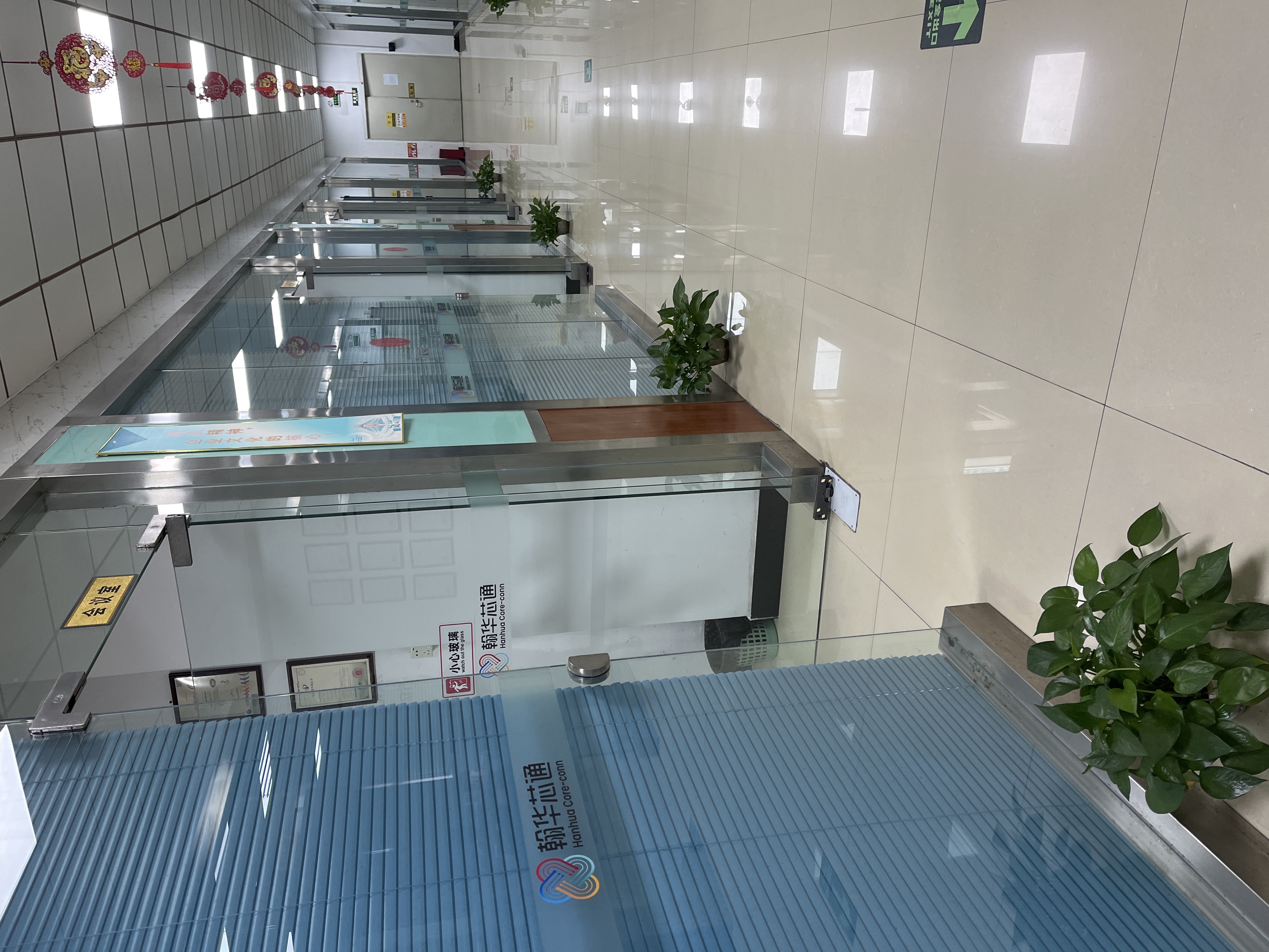 翰华芯通（东莞）电子有限公司图3