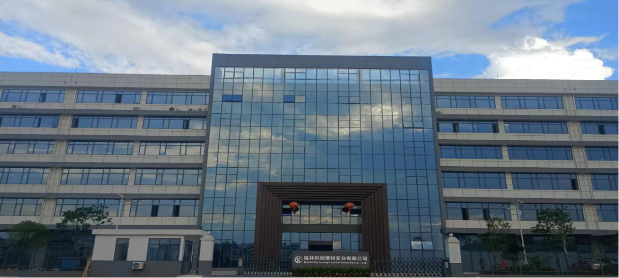 桂林科创精密模具制品有限公司图片0