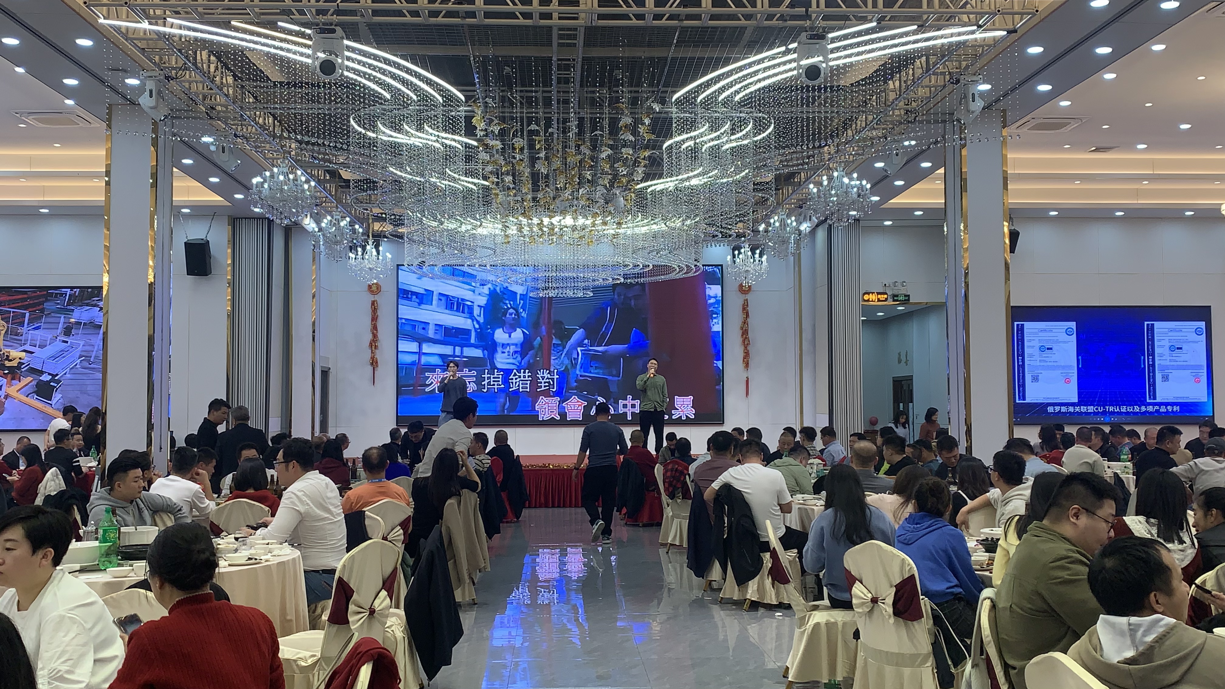 雷登电梯有限公司图10