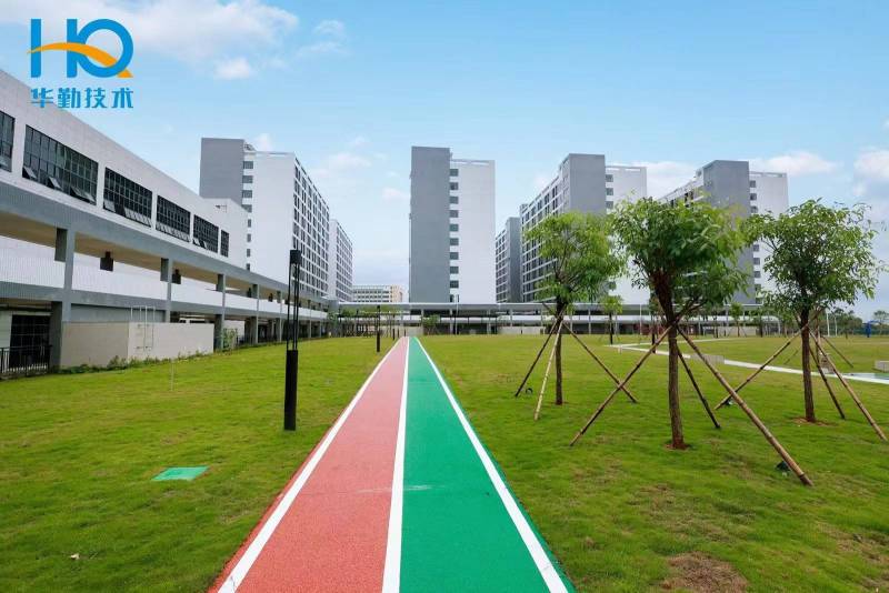 广东瑞勤科技有限公司图2