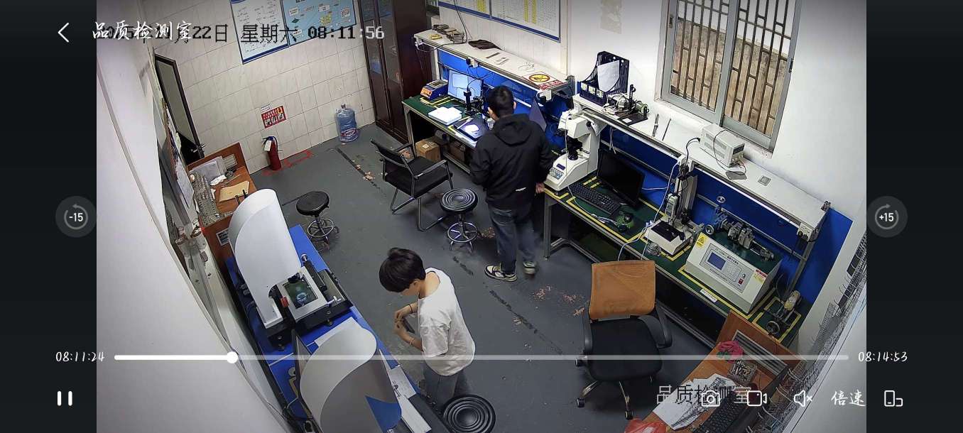 东莞市发亿达五金制品有限公司图1