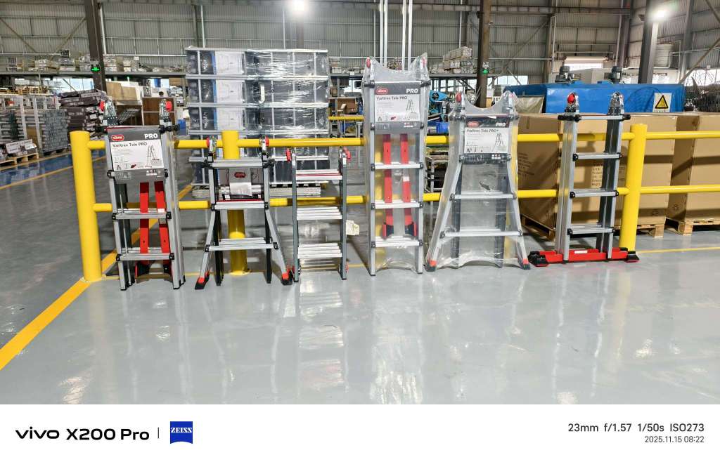 广东福茂科技有限公司图1