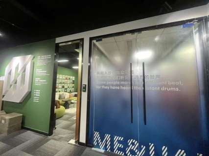 喵呜智销（深圳）科技有限公司图5