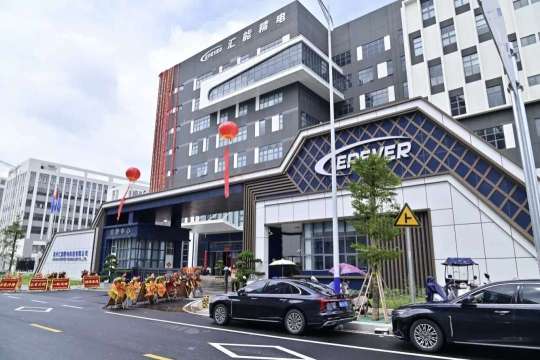 惠州汇能精电科技有限公司图1