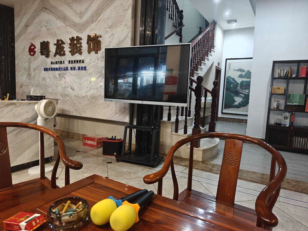 广东粤龙时代装饰工程有限公司图2