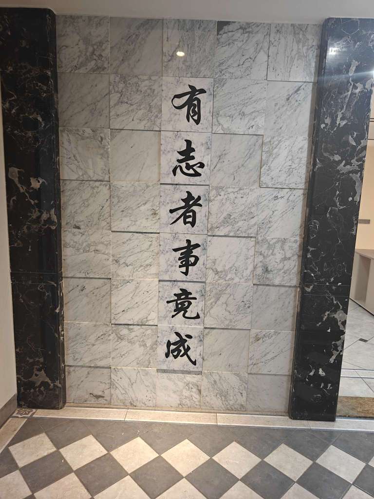 广东粤龙时代装饰工程有限公司图6