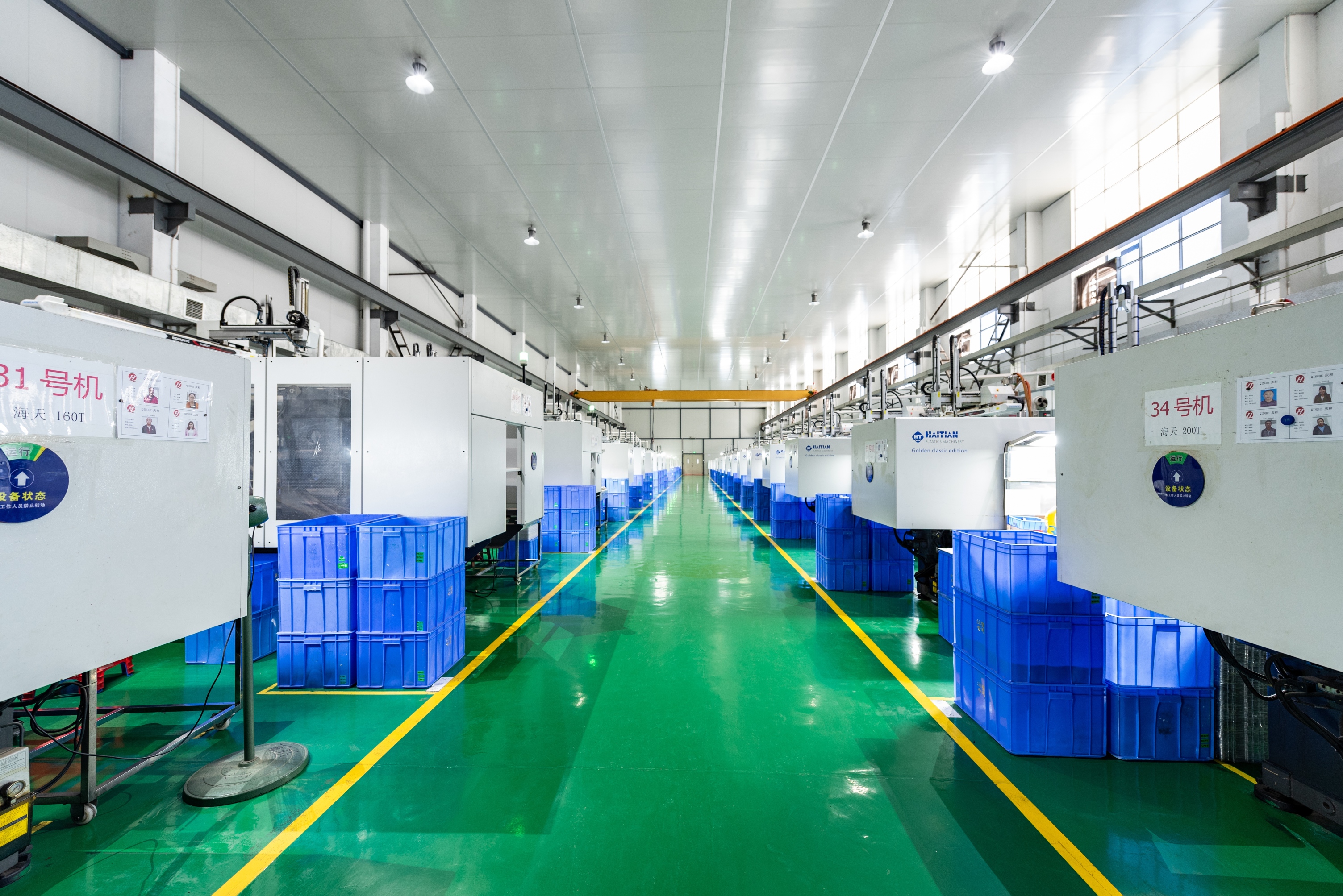 惠州市庆和塑胶电子有限公司图8