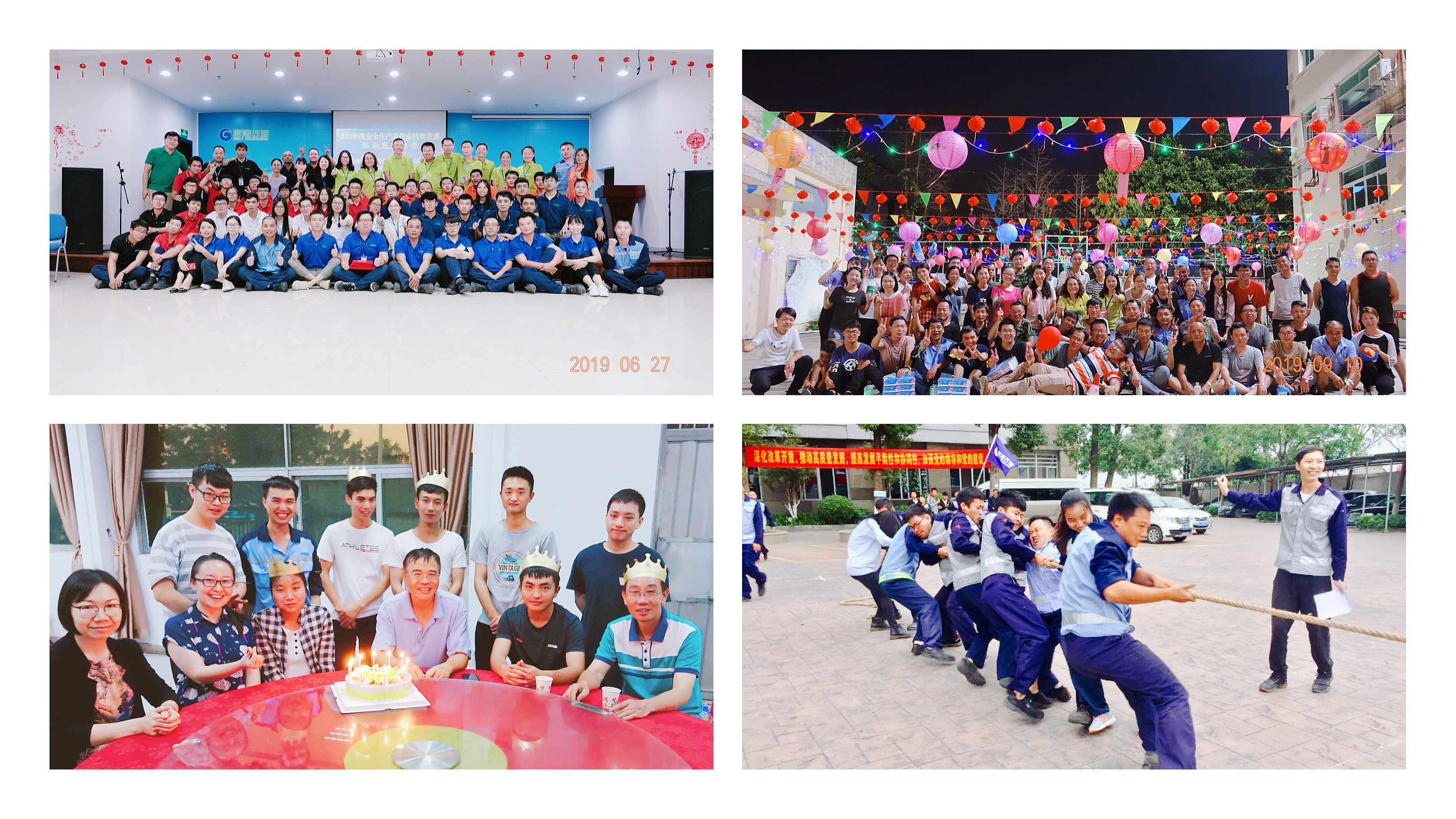 东莞虎门港海湾石油仓储码头有限公司图2