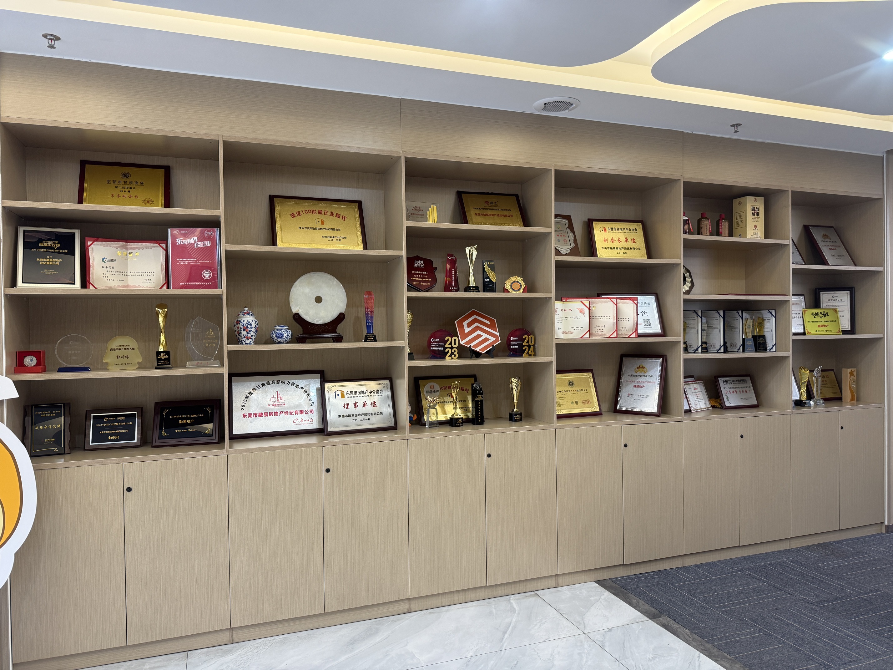 东莞贝易品牌管理有限公司图片2