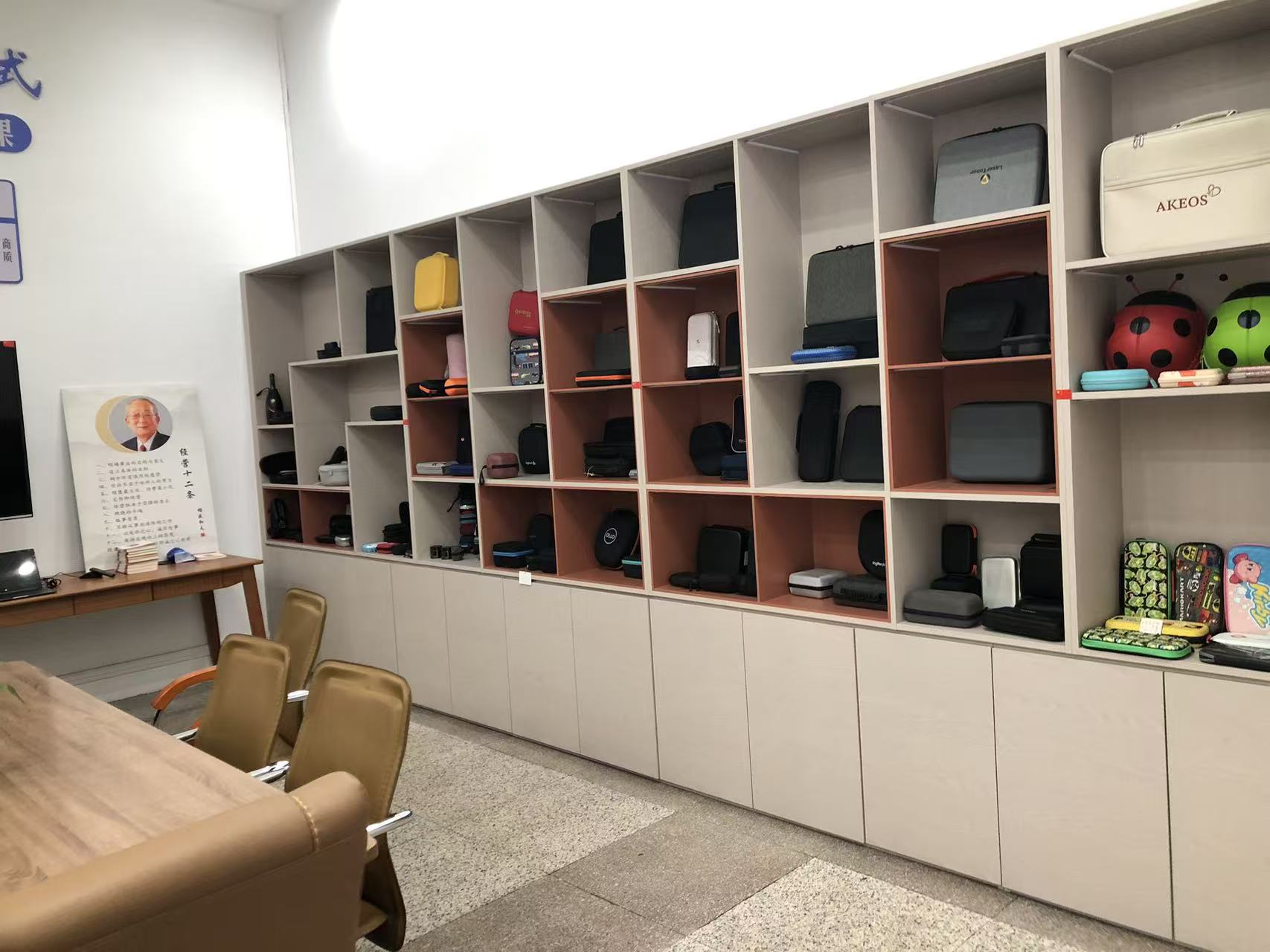 东莞市纳界箱包有限公司图10